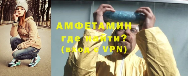 кокс Горняк