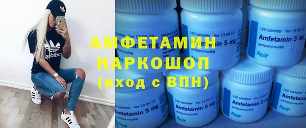 мдпв Горнозаводск