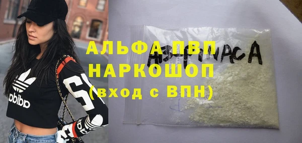 кокс Горняк