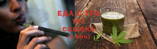 прущая мука Гусь-Хрустальный