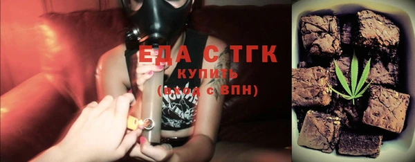 кокс Горняк