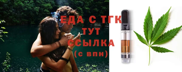 кокс Горняк