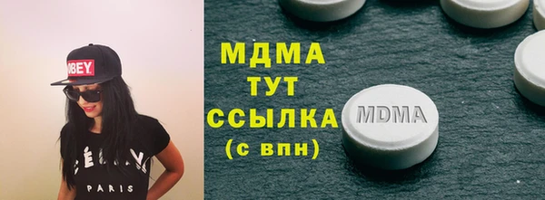 мдпв Горнозаводск