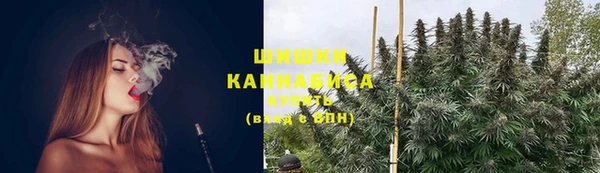 соль курить ск Гусиноозёрск
