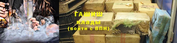 кокс Горняк