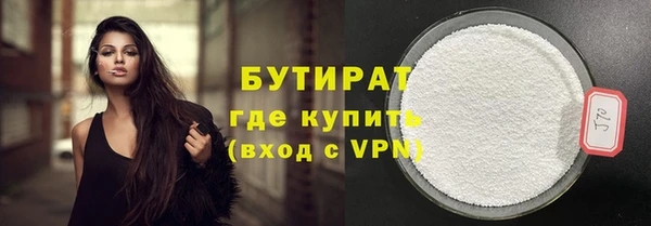 мдпв Горнозаводск