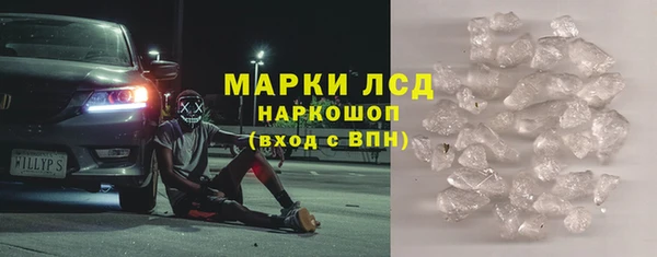 кокс Горняк