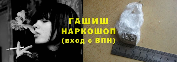 кокс Горняк