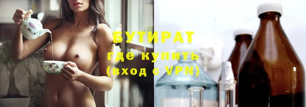 кокс Горняк