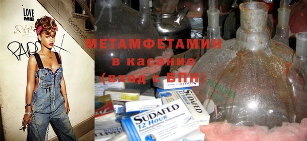 мдпв Горнозаводск