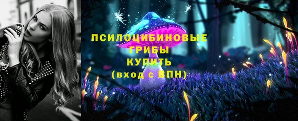 кокс Горняк