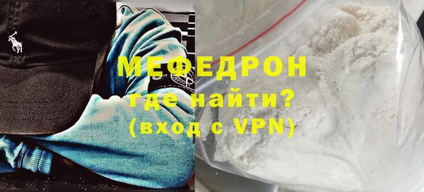 мдпв Горнозаводск
