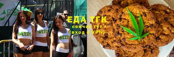 кокс Горняк