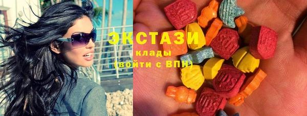 кокс Горняк