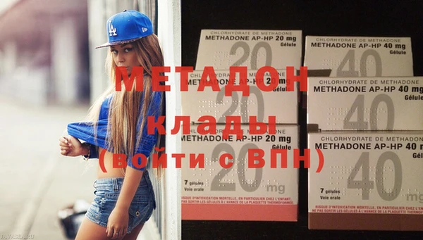 мдпв Горнозаводск