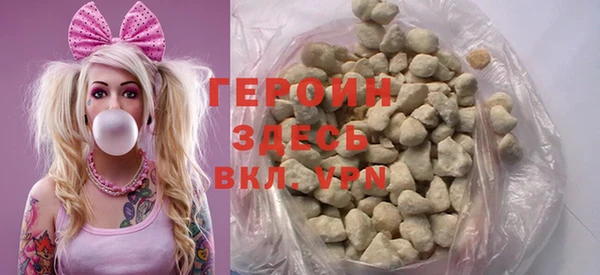 кокс Горняк
