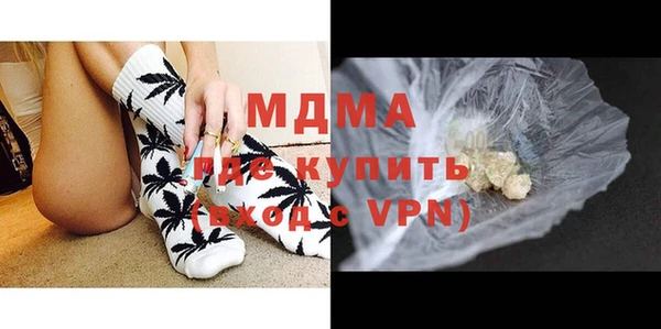 кокс Горняк