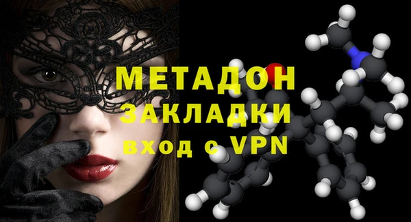 мдпв Горнозаводск