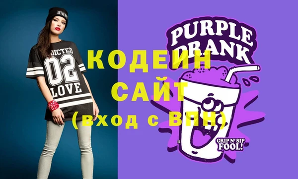 кокс Горняк