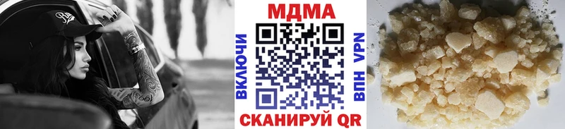 цена   Псков  MDMA VHQ 