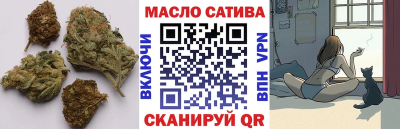 цены   Псков  Дистиллят ТГК жижа 