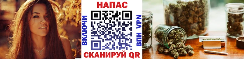 Марихуана индика  Псков 